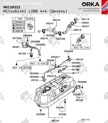 11 199 р. Топливный бак (550х240х940), (Дизель), (антикоррозия) сталь ORKA Mitsubishi L400 (1994-2006)  с доставкой в г. Калуга. Увеличить фотографию 11
