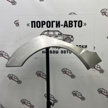 4 299 р. Ремонтные арки задних крыльев (Комплект) Пороги-Авто  Toyota Echo (2002-2005) 5 дв. хэтчбэк рестайлинг (холоднокатаная сталь 0,8мм)  с доставкой в г. Калуга. Увеличить фотографию 1