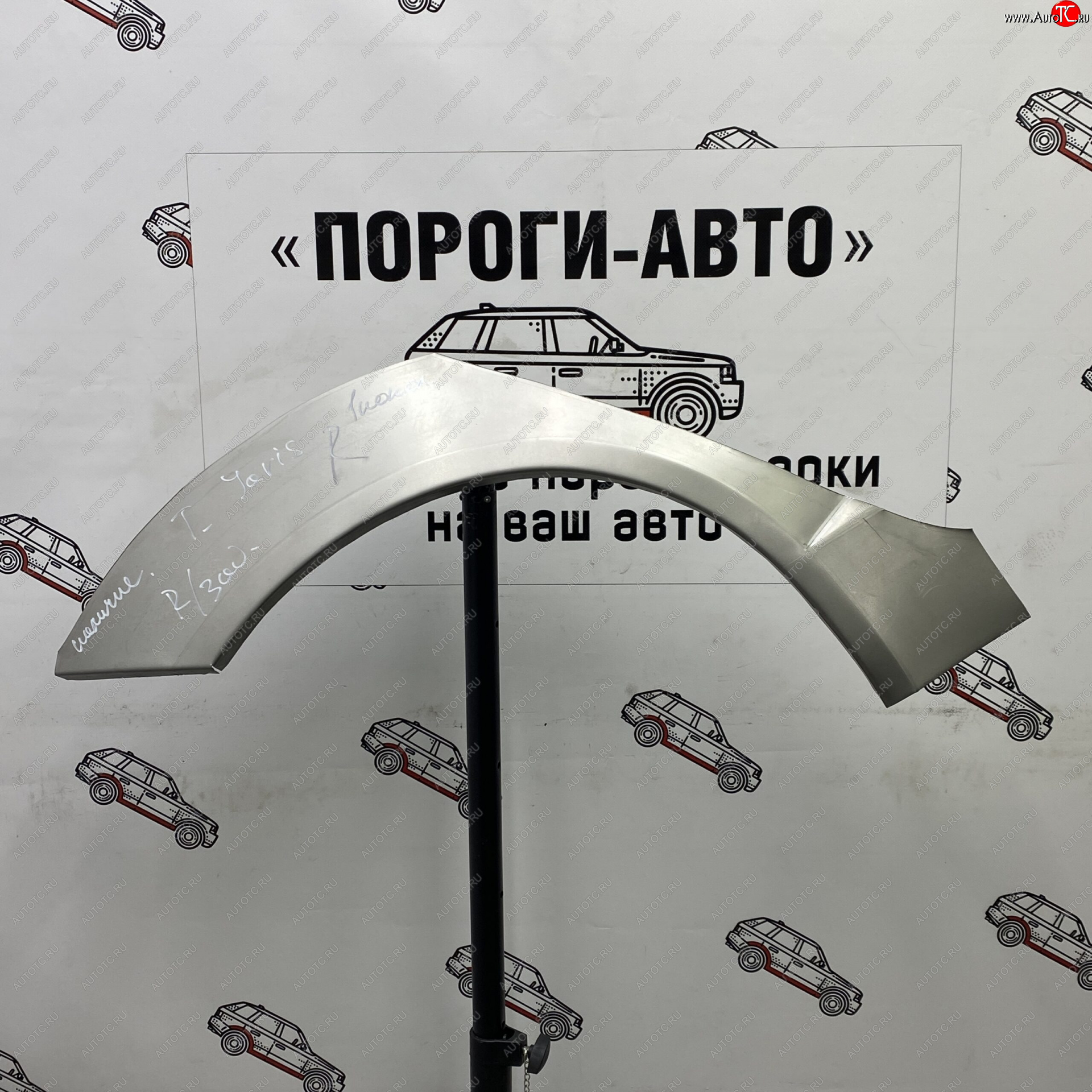 4 299 р. Ремонтные арки задних крыльев (Комплект) Пороги-Авто Toyota Echo 5 дв. хэтчбэк рестайлинг (2002-2005) (холоднокатаная сталь 0,8мм)  с доставкой в г. Калуга