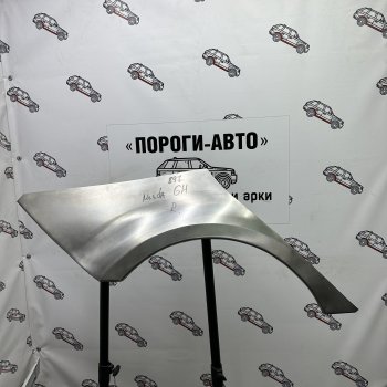 3 399 р. Ремонтные арки задних крыльев (Левая арка) Пороги-Авто  Mazda 6  GH (2007-2012) дорестайлинг лифтбэк, рестайлинг лифтбэк (холоднокатаная сталь 0,8мм)  с доставкой в г. Калуга. Увеличить фотографию 1