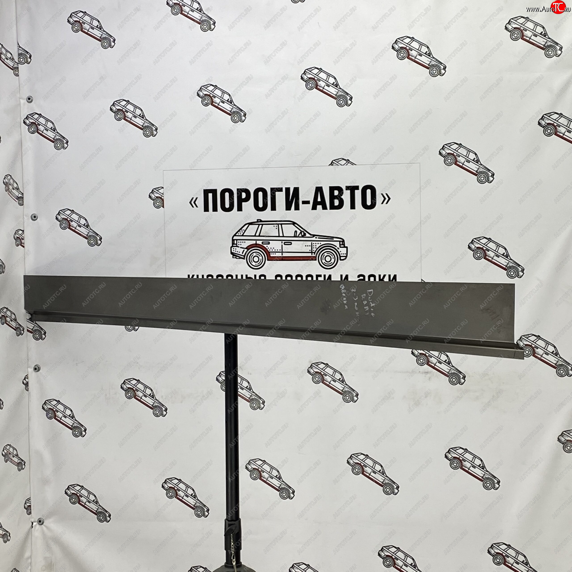 3 899 р. Комплект ремонтных порогов (Ответка порогов) Пороги-Авто Dodge Ram DJ, DS (2008-2012) (холоднокатаная сталь 1 мм)  с доставкой в г. Калуга