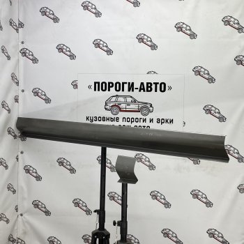 Комплект порогов (Ремкомплект) Пороги-Авто KIA (КИА) Ceed (Сид)  1 ED (2006-2012) 1 ED дорестайлинг универсал, дорестайлинг, хэтчбэк 5 дв., рестайлинг универсал, рестайлинг, хэтчбэк 5 дв.  (холоднокатаная сталь 1 мм)