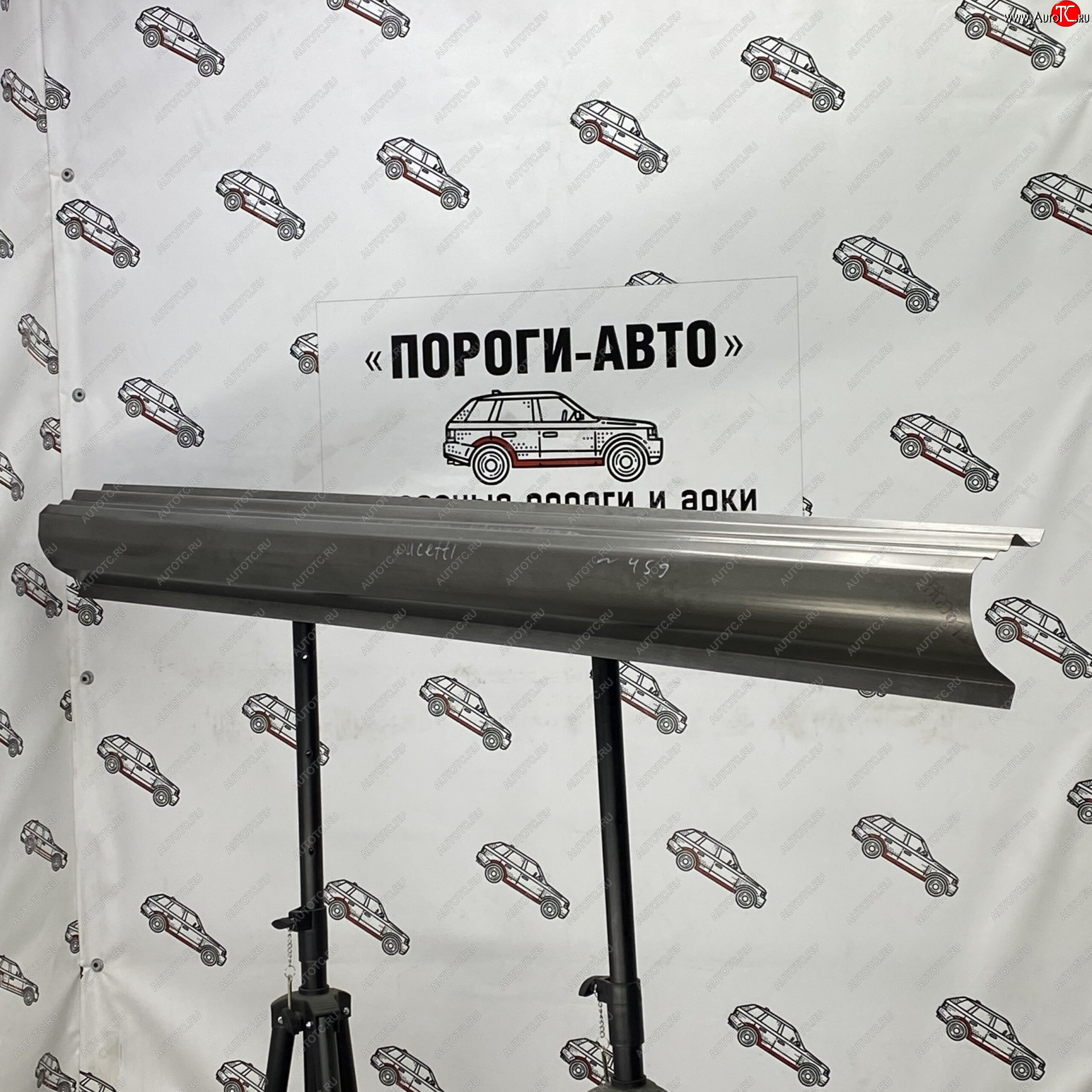 5 649 р. Комплект порогов (Ремкомплект) полный профиль Пороги-Авто Chevrolet Lacetti хэтчбек (2002-2013) (холоднокатаная сталь 1 мм)  с доставкой в г. Калуга