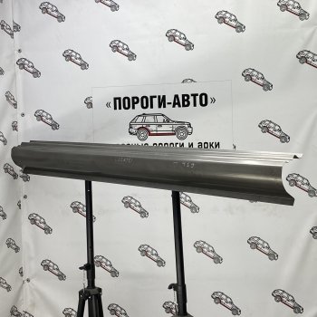 2 799 р. Правый порог (Ремкомплект) полный профиль Пороги-Авто  Chevrolet Lacetti  хэтчбек (2002-2013) (холоднокатаная сталь 1 мм)  с доставкой в г. Калуга. Увеличить фотографию 1