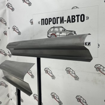 3 899 р. Комплект порогов (Ремкомплект) Пороги-Авто Hyundai Elantra MD рестайлинг (2013-2016) (холоднокатаная сталь 1 мм)  с доставкой в г. Калуга. Увеличить фотографию 1