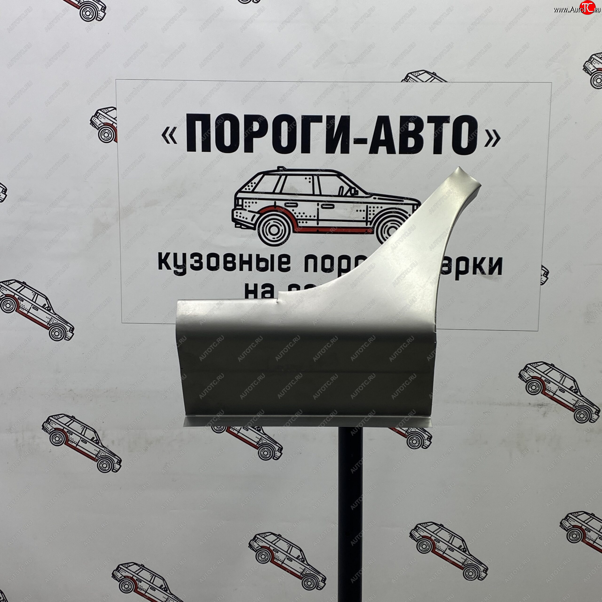 3 399 р. Ремонтный сапожок заднего крыла (Комплект) Пороги-Авто Mitsubishi Lancer 9 2-ой рестайлинг седан (2005-2009) (холоднокатаная сталь 0,8мм)  с доставкой в г. Калуга