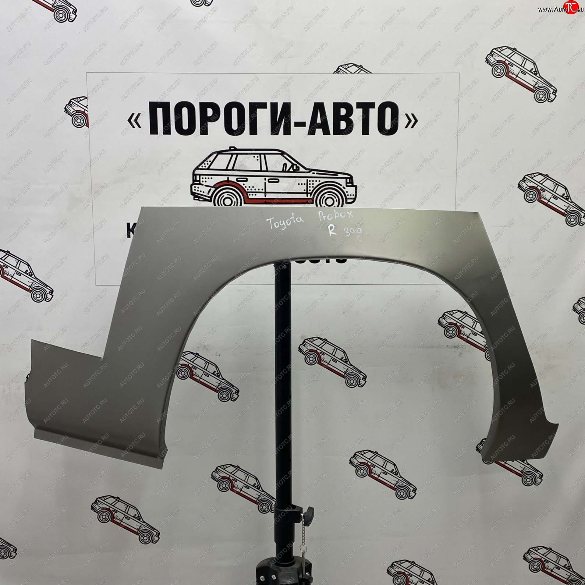 4 299 р. Ремонтные арки задних крыльев (Комплект) Пороги-Авто  Toyota Probox ( рестайлинг) (2002-2024) (холоднокатаная сталь 0,8мм)  с доставкой в г. Калуга