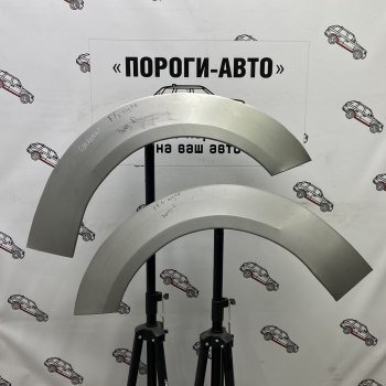 4 299 р. Комплект задних ремонтных арок Пороги-Авто Ford Focus 2 хэтчбэк 3 дв. дорестайлинг (2004-2007) (Холоднокатаная сталь 0,8 мм)  с доставкой в г. Калуга. Увеличить фотографию 1