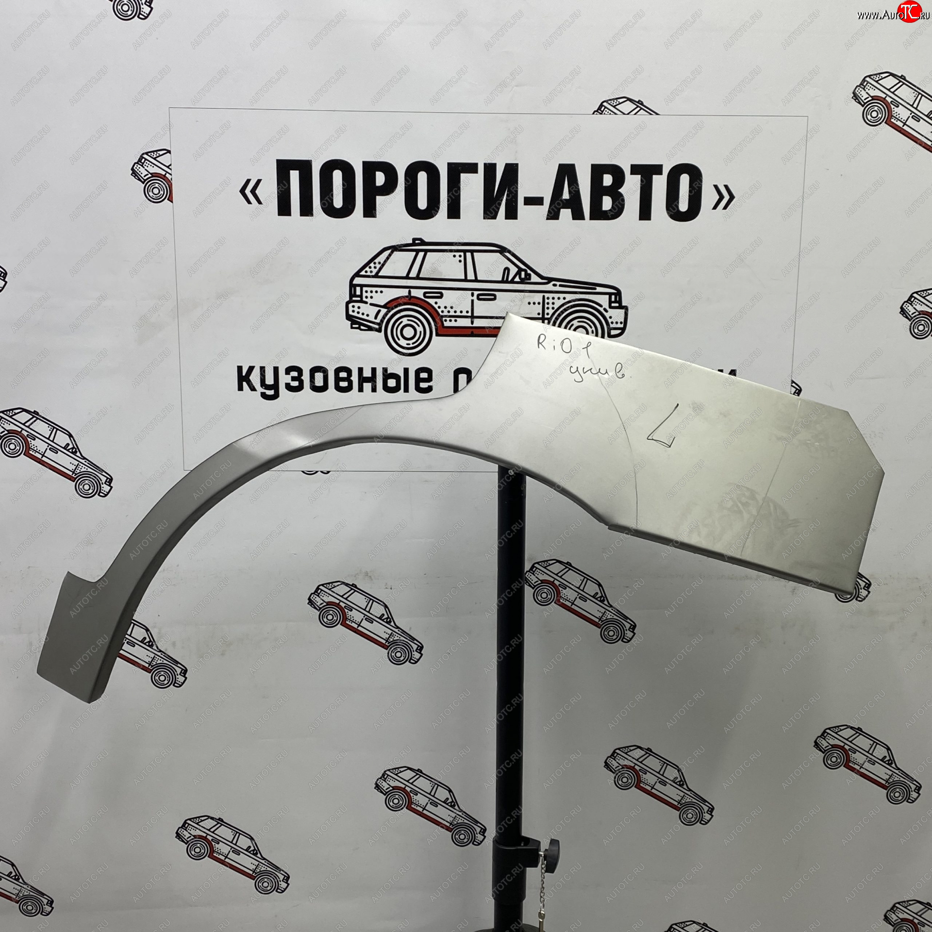 4 299 р. Комплект задних ремонтных арок Пороги-Авто  KIA Rio  1 DC (2000-2005) дорестайлинг универсал, рестайлинг универсал (Холоднокатаная сталь 0,8 мм)  с доставкой в г. Калуга