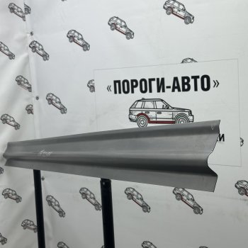 Комплект ремонтных порогов (Ответная часть) Пороги-Авто Toyota (Тойота) Land Cruiser (Лэнд)  100 (1998-2007) 100 дорестайлинг, 1-ый рестайлинг, 2-ой рестайлинг  (холоднокатаная сталь 1 мм)