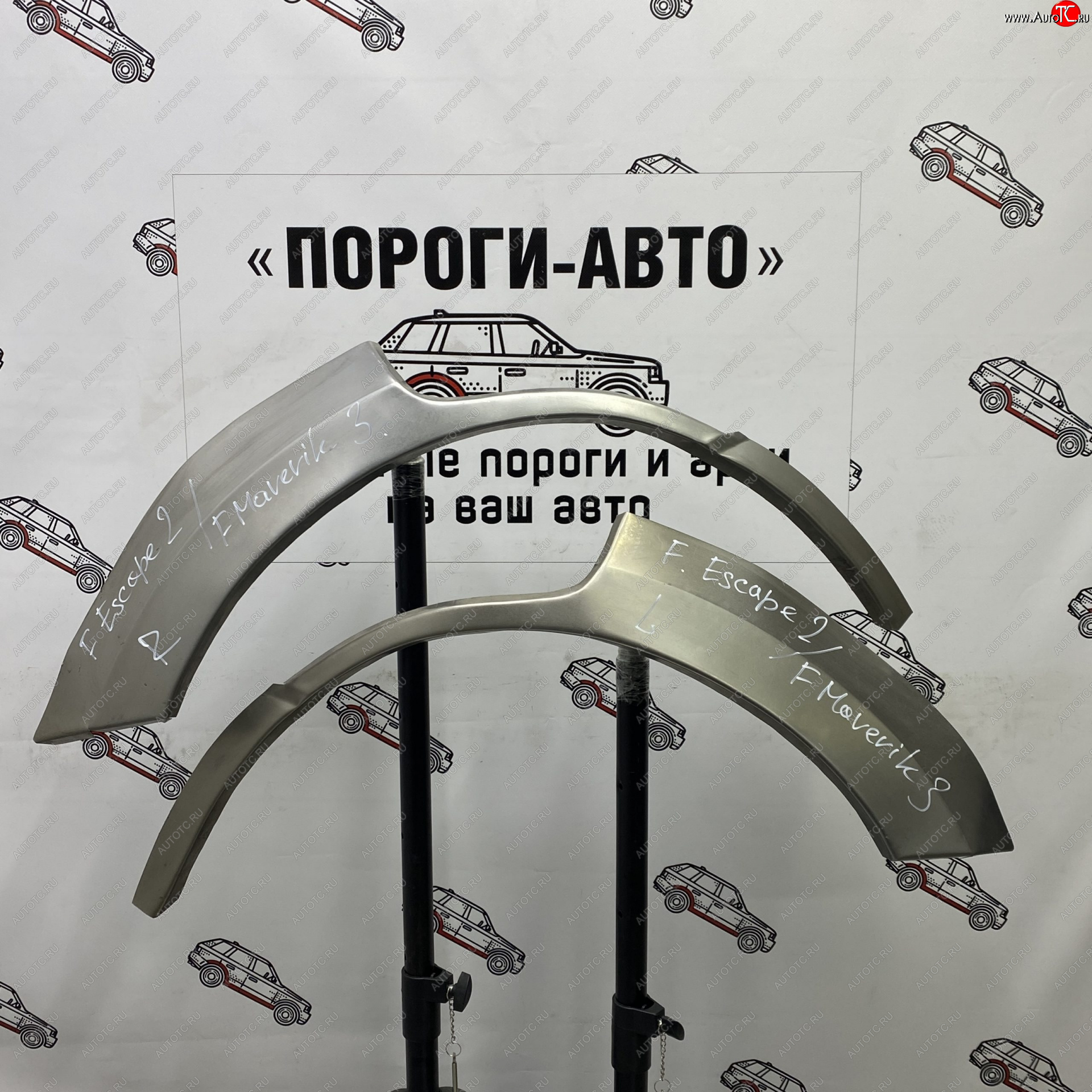 4 299 р. Комплект задних ремонтных арок Пороги-Авто Ford Escape 2 (2008-2012) (Холоднокатаная сталь 0,8 мм)  с доставкой в г. Калуга