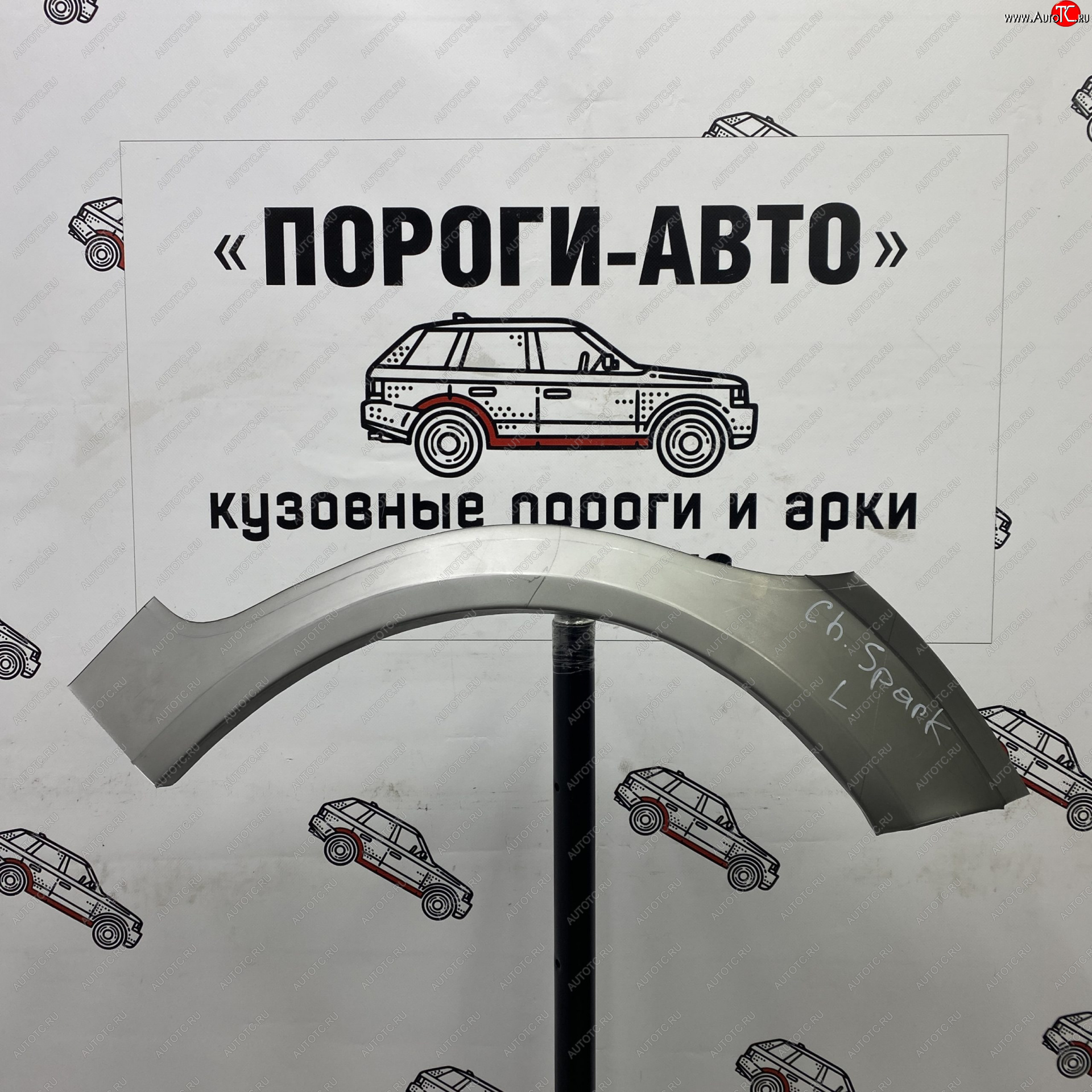 2 199 р. Ремонтные арки задних крыльев (Левая арка) Пороги-Авто  Chevrolet Spark  M200,250 (2005-2010) (холоднокатаная сталь 0,8мм)  с доставкой в г. Калуга