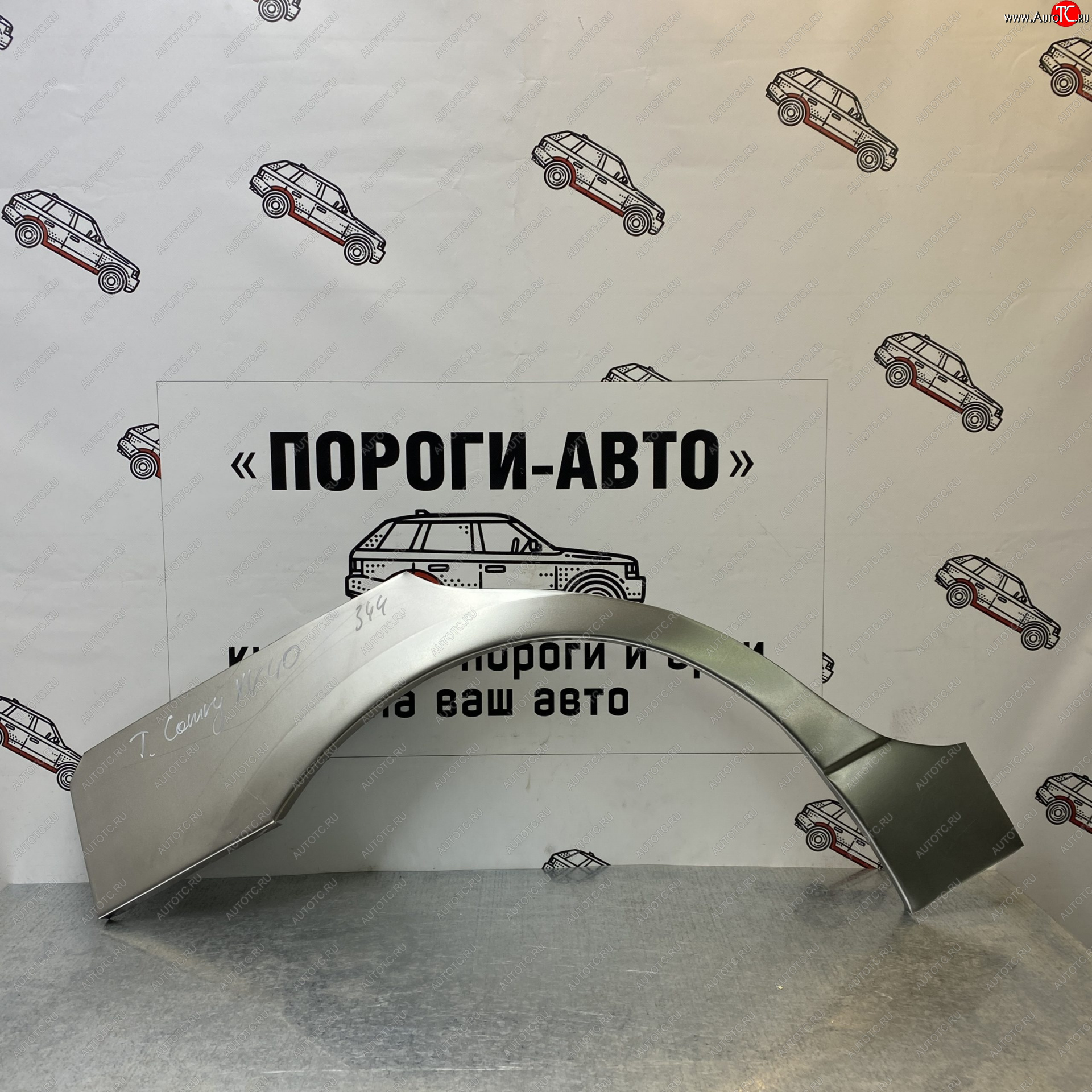 4 299 р. Комплект задних ремонтных арок Пороги-Авто Toyota Camry XV40 рестайлинг (2009-2011) (Холоднокатаная сталь 0,8 мм)  с доставкой в г. Калуга