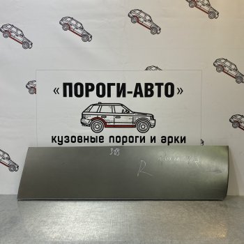 2 199 р. Ремкомплект передних дверей (Правая дверь) Пороги-Авто  Daewoo Nexia ( дорестайлинг,  рестайлинг) (1995-2015) (холоднокатаная сталь 0,8мм)  с доставкой в г. Калуга. Увеличить фотографию 1