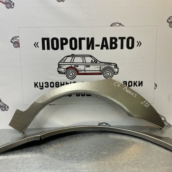 4 299 р. Комплект задних ремонтных арок Пороги-Авто  Chery Bonus  (A13) (2011-2016) лифтбэк (Холоднокатаная сталь 0,8 мм)  с доставкой в г. Калуга. Увеличить фотографию 1