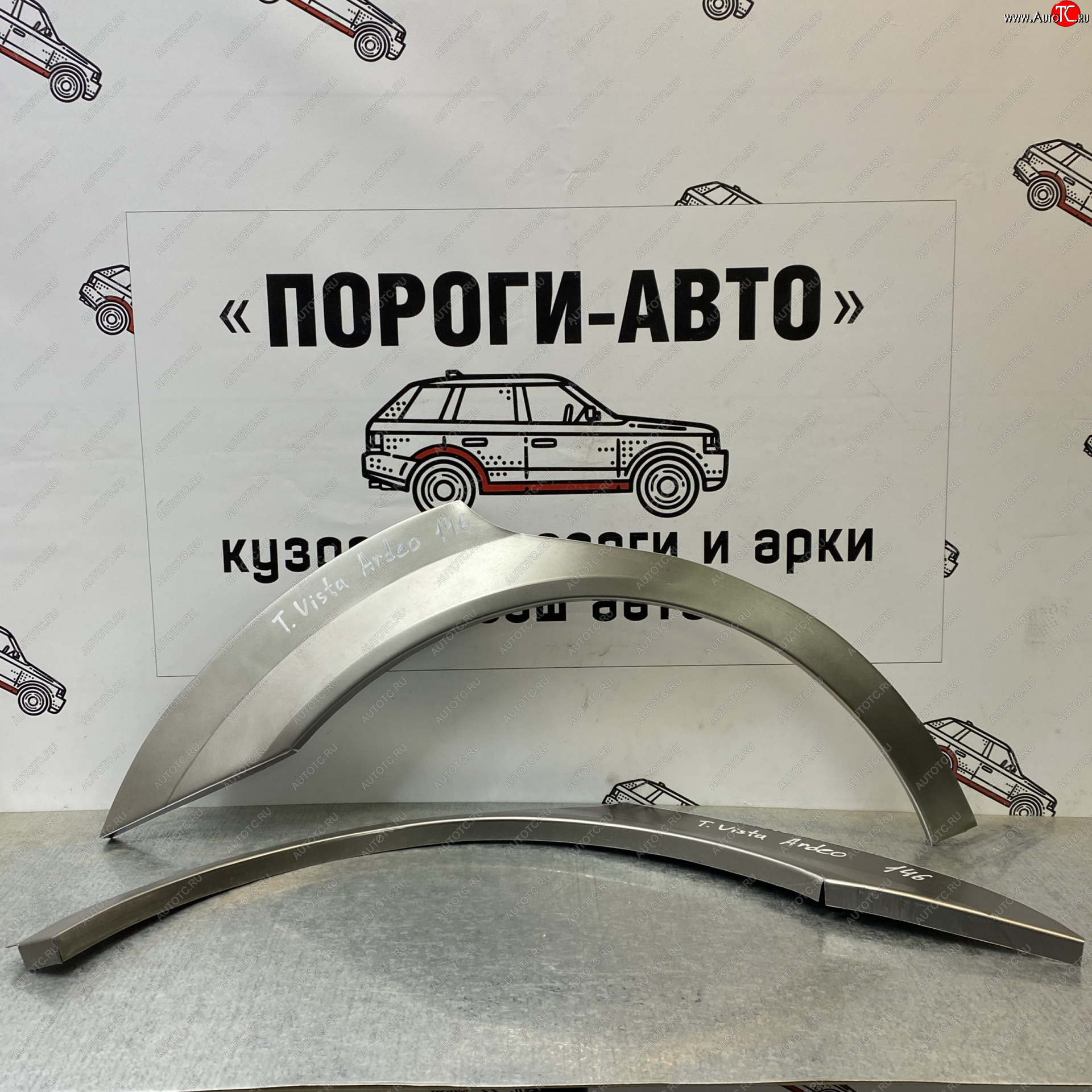 2 199 р. Ремонтные арки задних крыльев (Правая арка) Пороги-Авто  Toyota Vista Ardeo  V50 (1998-2003) дорестайлинг универсал, рестайлинг универсал (холоднокатаная сталь 0,8мм)  с доставкой в г. Калуга