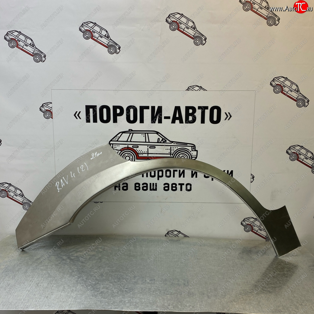 4 299 р. Комплект задних ремонтных арок Пороги-Авто Toyota RAV4 CA20 5 дв. дорестайлинг (2000-2003) (Холоднокатаная сталь 0,8 мм)  с доставкой в г. Калуга