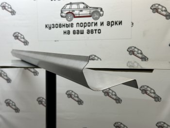 3 899 р. Комплект порогов (Ремкомплект) Пороги-Авто  Mitsubishi Pajero ( 2 V30/V40 5 дв.,  2 V20) (1991-1997) дорестайлинг, дорестайлинг (холоднокатаная сталь 1 мм)  с доставкой в г. Калуга. Увеличить фотографию 1