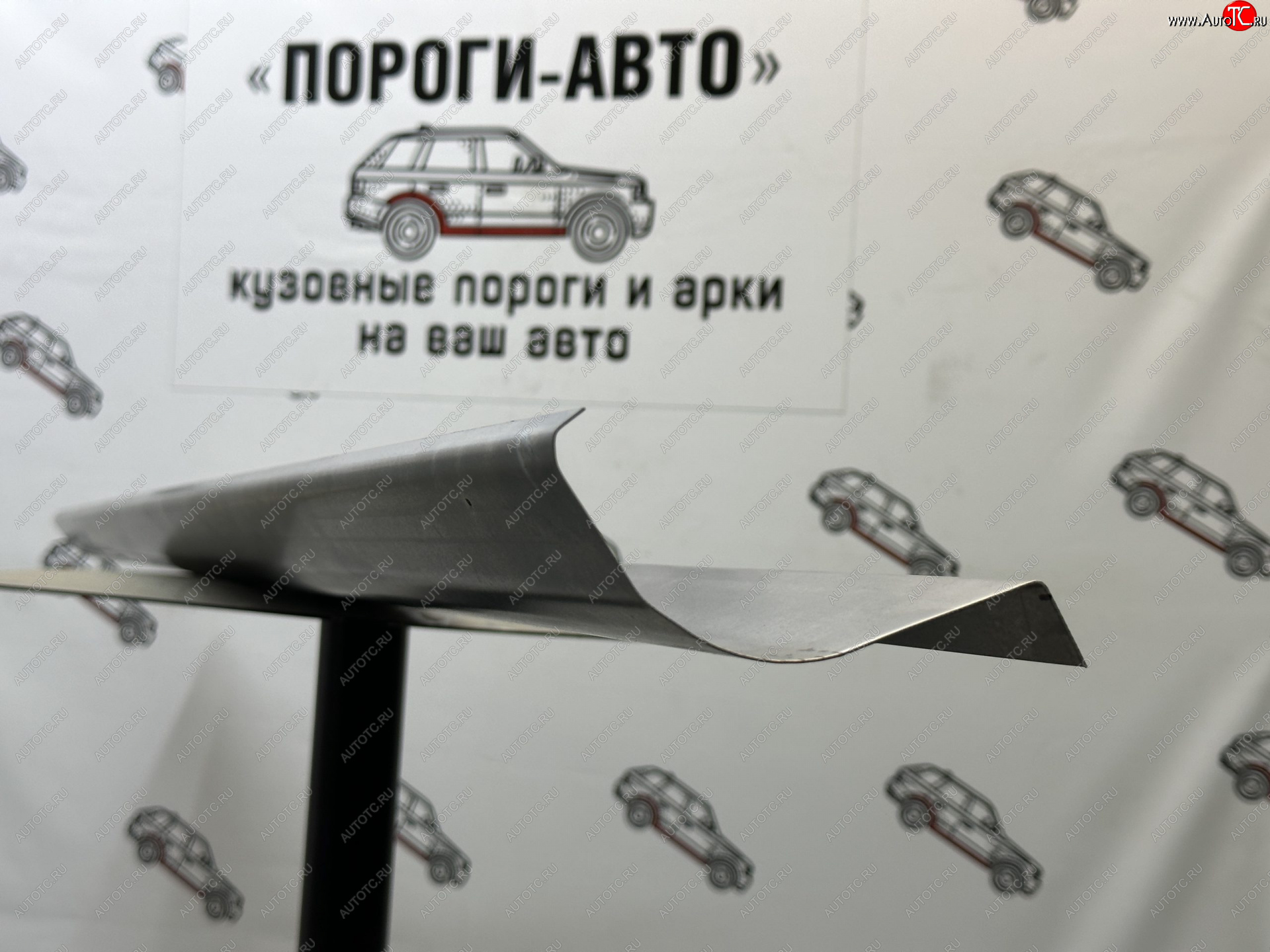 3 899 р. Комплект порогов (Ремкомплект) Пороги-Авто  Nissan Skyline  R34 (1999-2002) (холоднокатаная сталь 1 мм)  с доставкой в г. Калуга