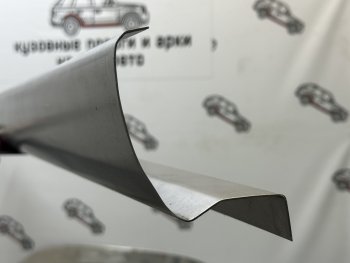 1 989 р. Левый ремонтный порог Пороги-Авто  CITROEN C4 (2004-2011) (Холоднокатанная сталь 1 мм)  с доставкой в г. Калуга. Увеличить фотографию 1