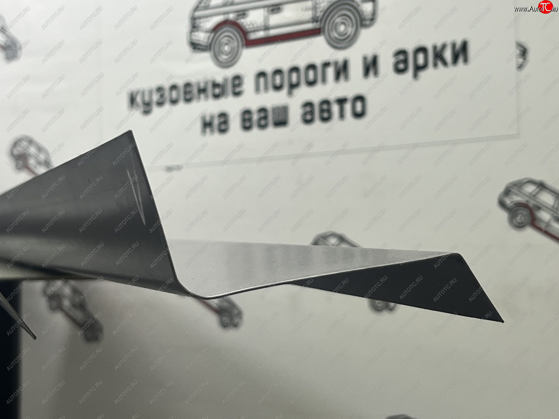 3 399 р. Комплект порогов (Усилители порогов) Пороги-Авто  Honda CR-V  RD4,RD5,RD6,RD7,RD9  (2001-2006) дорестайлинг, рестайлинг (холоднокатаная сталь 1 мм)  с доставкой в г. Калуга