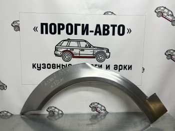 4 299 р. Комплект ремонтных внешних арок Пороги-Авто  Volkswagen Passat  B5 (1996-2000) (Холоднокатаная сталь 0,8 мм)  с доставкой в г. Калуга. Увеличить фотографию 1