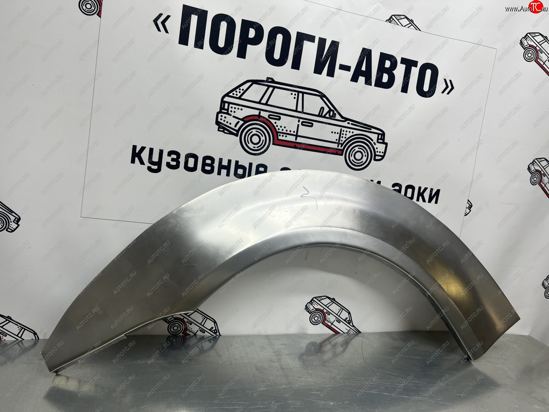 4 299 р. Комплект ремонтных внешних арок Пороги-Авто  Honda Logo (1996-2001) (Холоднокатаная сталь 0,8 мм)  с доставкой в г. Калуга
