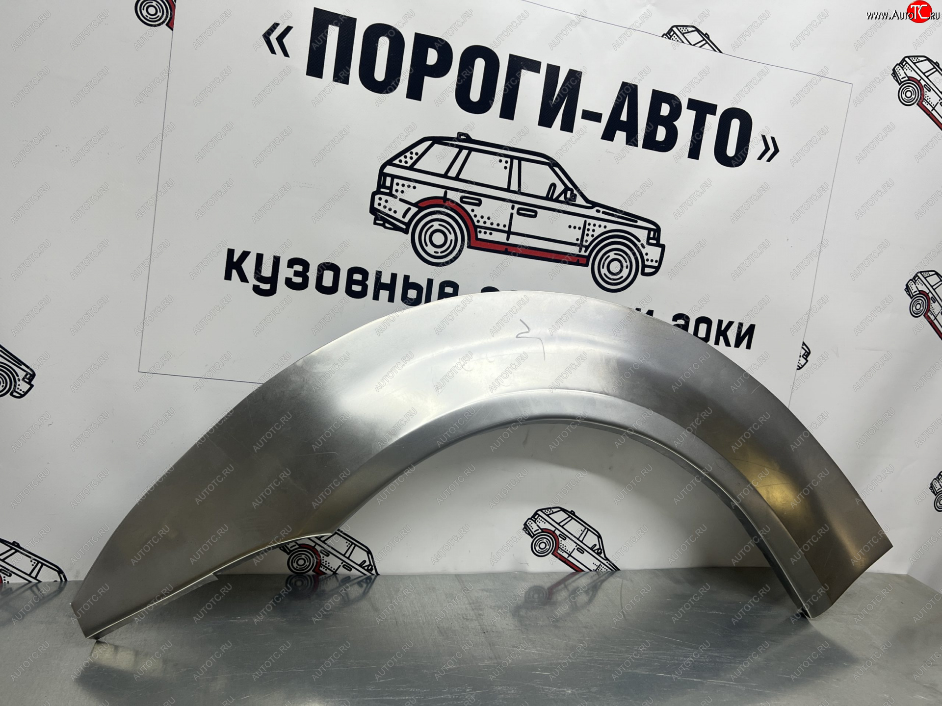 2 199 р. Правая внешняя ремонтная арка Пороги-Авто  Honda Logo (1996-2001) (Холоднокатаная сталь 0,8 мм)  с доставкой в г. Калуга