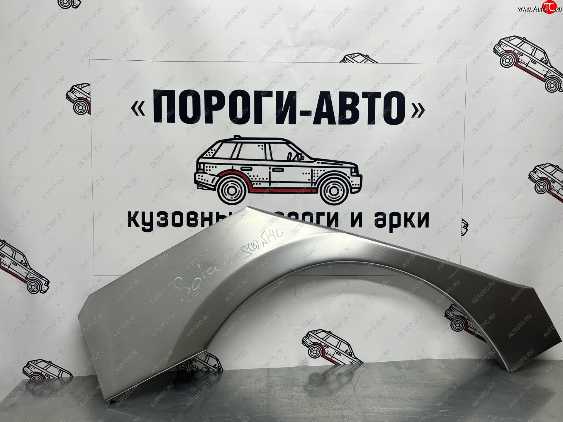 2 199 р. Правая внешняя ремонтная арка Пороги-Авто  Hyundai Solaris ( 1 седан,  1 хэтчбек,  1 хэтчбэк) (2010-2017) (Холоднокатаная сталь 0,8 мм)  с доставкой в г. Калуга