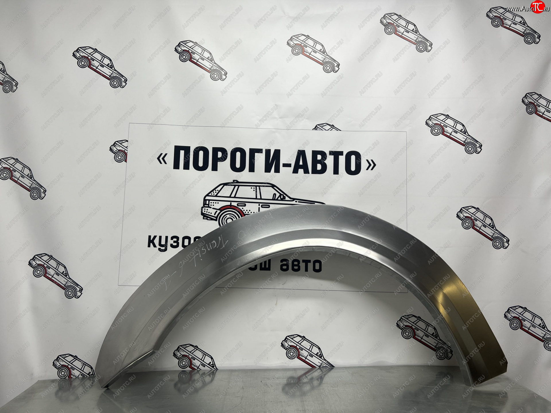 4 299 р. Комплект ремонтных внешних арок Пороги-Авто  Ford Tourneo Connect (2002-2013) (Холоднокатаная сталь 0,8 мм)  с доставкой в г. Калуга