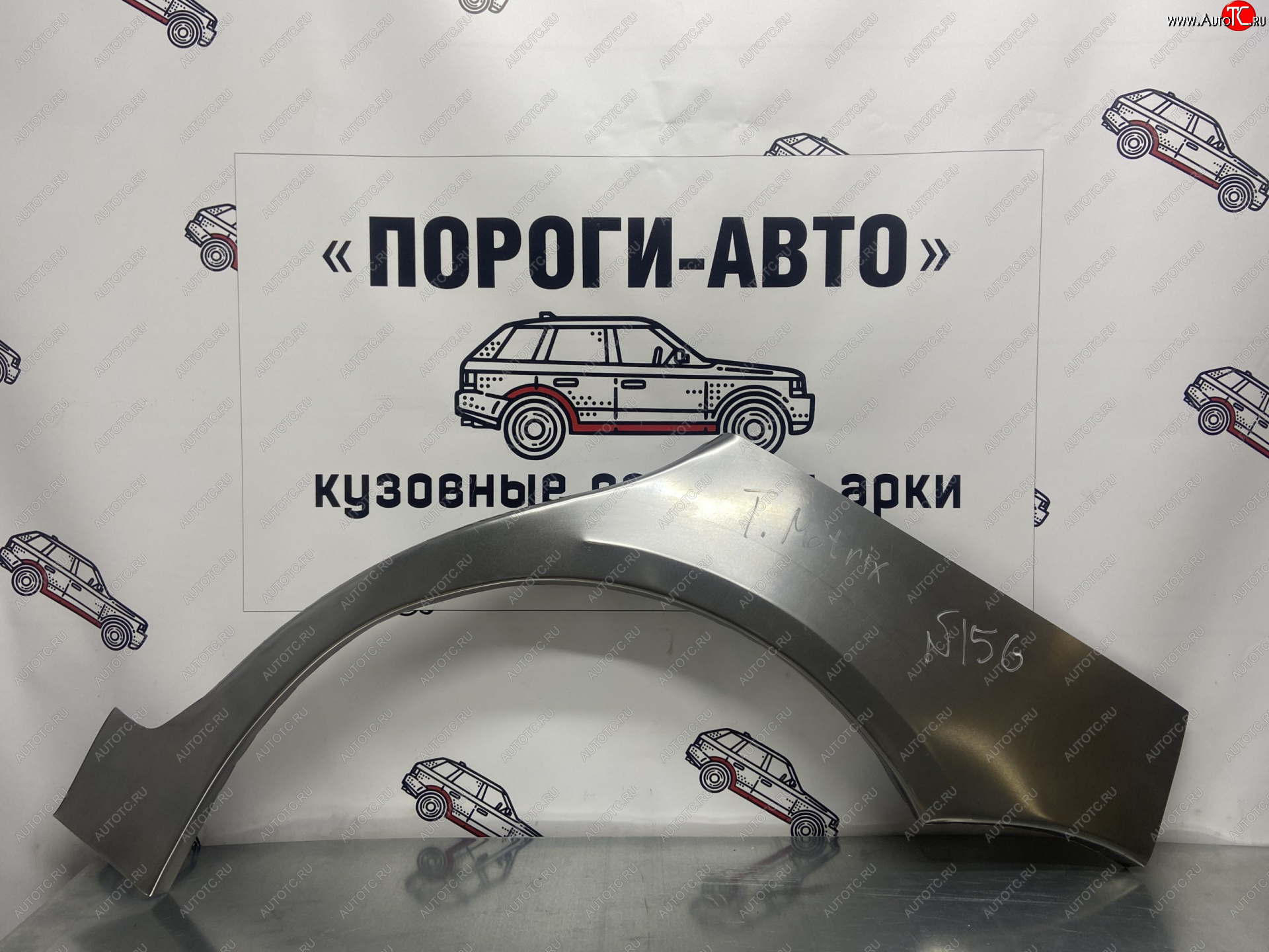 4 299 р. Комплект ремонтных внешних арок Пороги-Авто  Hyundai Matrix  1 FC (2001-2010) (Холоднокатаная сталь 0,8 мм)  с доставкой в г. Калуга