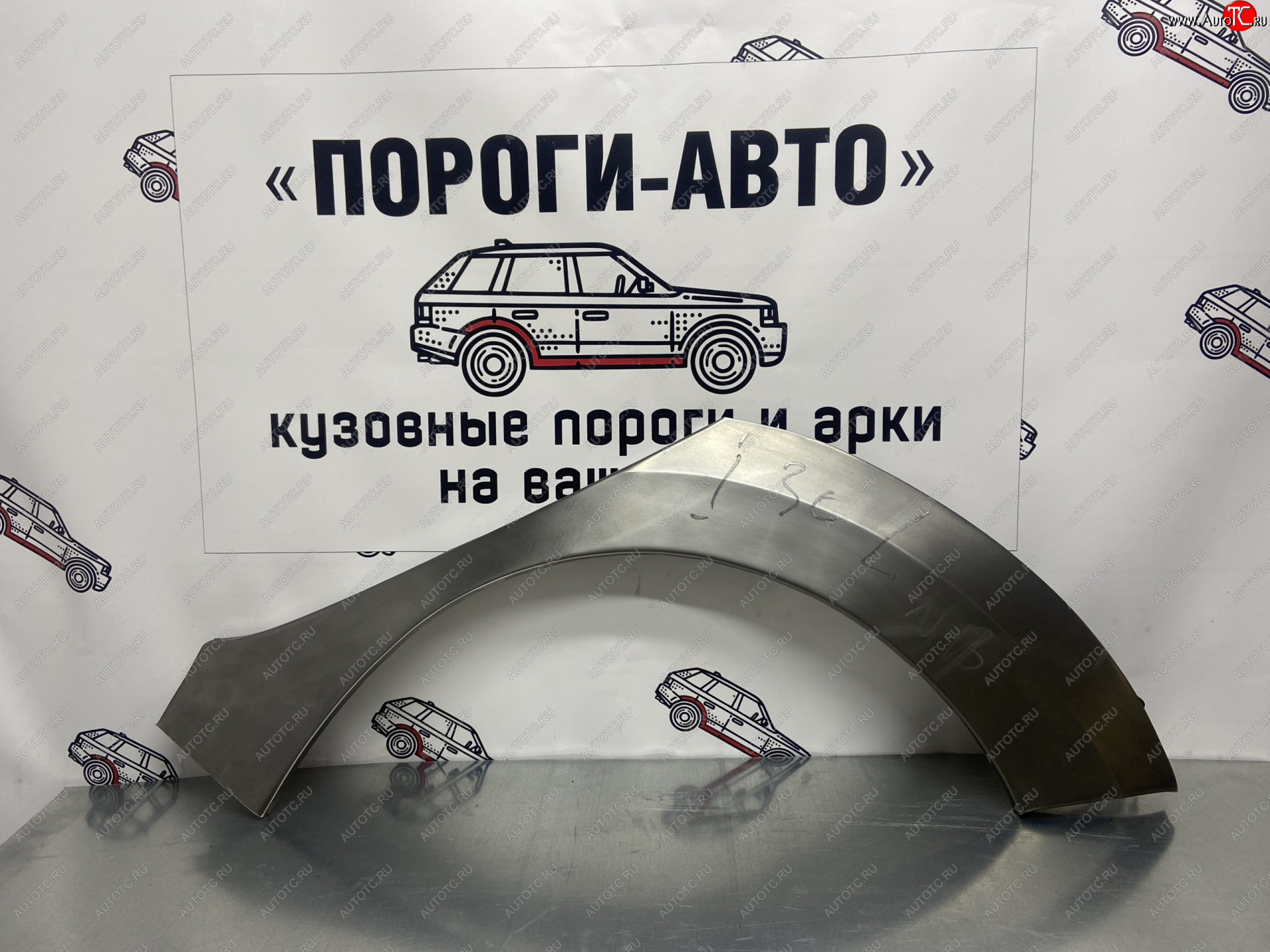 2 199 р. Правая внешняя ремонтная арка Пороги-Авто  Hyundai I30 ( FD,  2 GD,  3 PD) (2007-2024) (Холоднокатаная сталь 0,8 мм)  с доставкой в г. Калуга