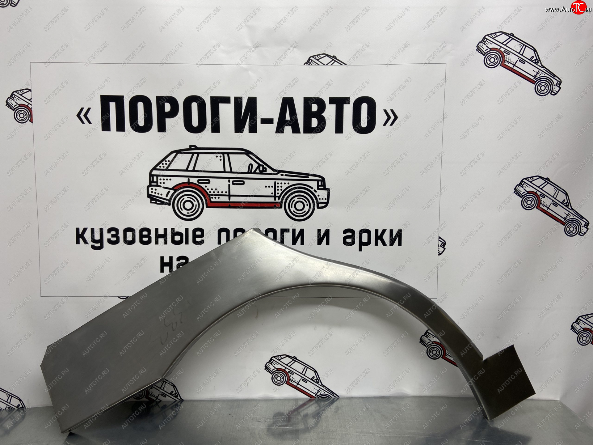 4 299 р. Комплект ремонтных внешних арок Пороги-Авто  Chevrolet Lanos  T100 (2002-2017) (Холоднокатаная сталь 0,8 мм)  с доставкой в г. Калуга