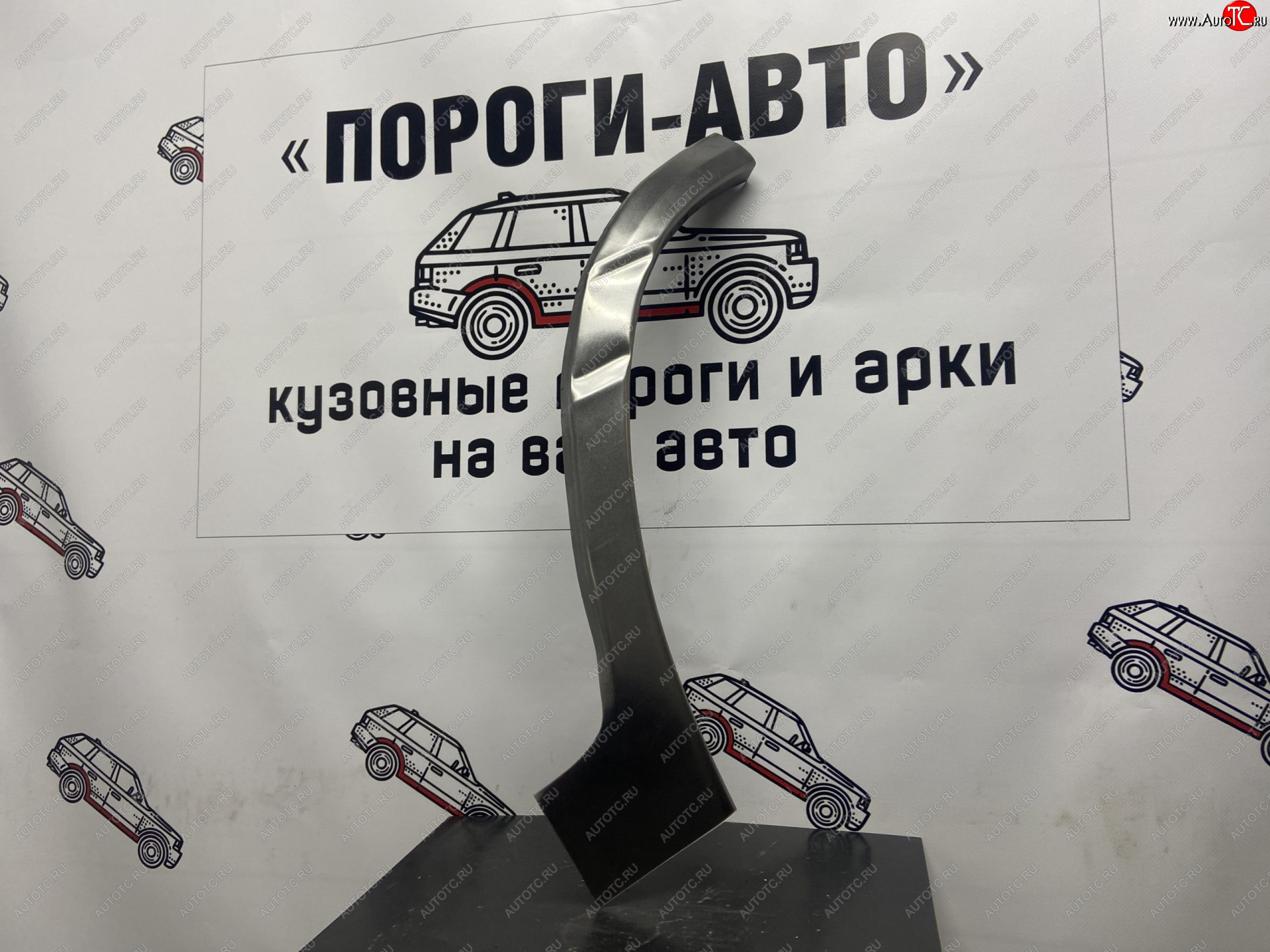 1 129 р. Ремонтный сапожок заднего крыла (Левая арка) Пороги-Авто  Toyota Land Cruiser  100 (1998-2007) дорестайлинг, 1-ый рестайлинг, 2-ой рестайлинг (холоднокатаная сталь 0,8мм)  с доставкой в г. Калуга