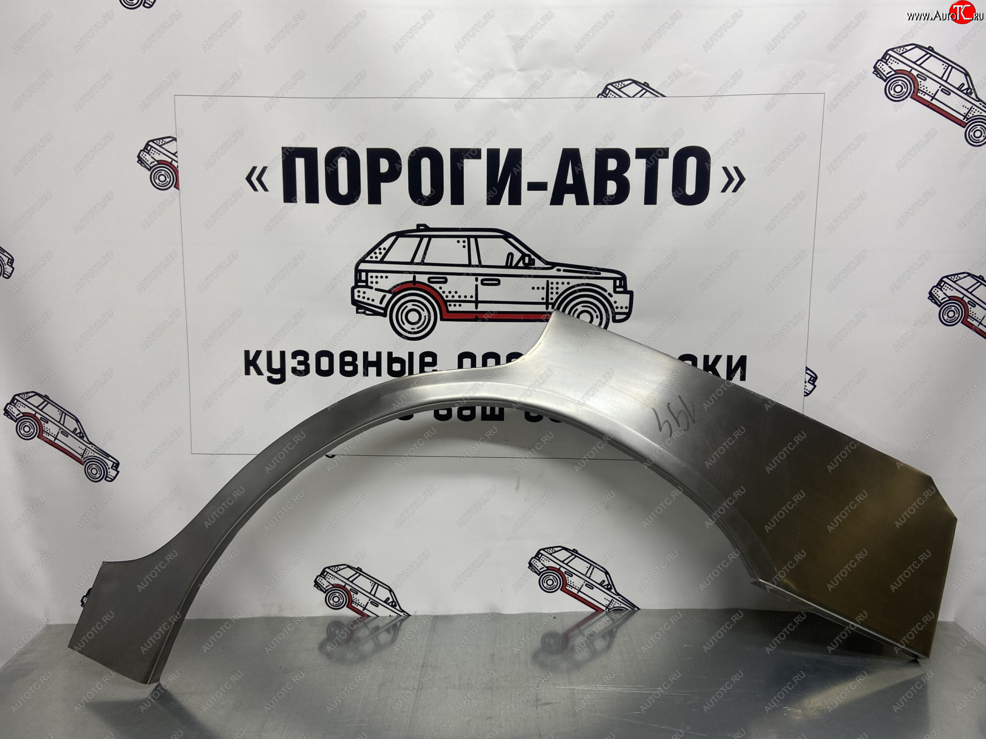 2 199 р. Правая внешняя ремонтная арка Пороги-Авто  Ford Scorpio  Mk1 (1985-1994) (Холоднокатаная сталь 0,8 мм)  с доставкой в г. Калуга