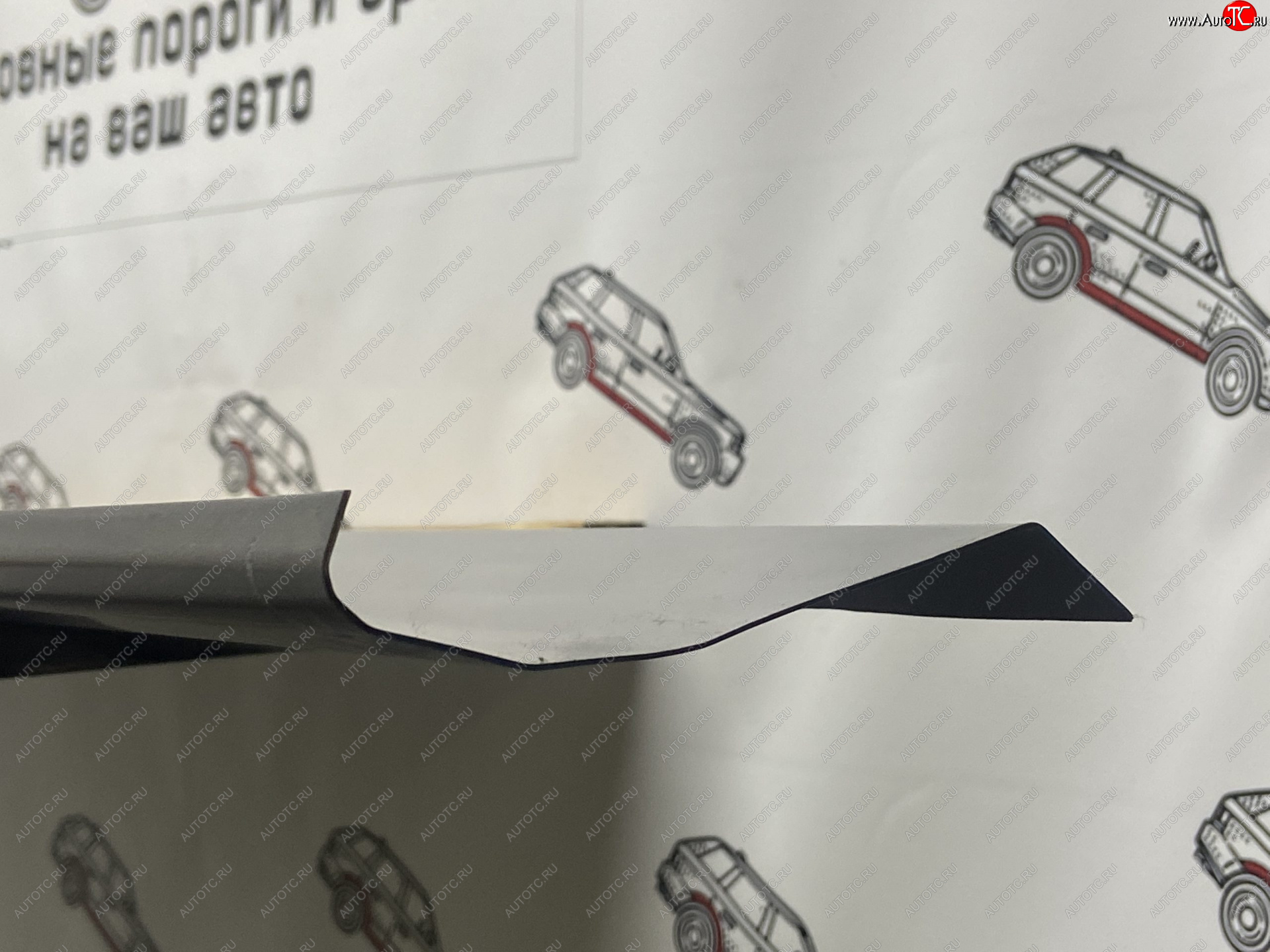 1 989 р.  Комплект порогов/Левый порог ПОРОГИ-АВТО  Nissan Patrol  5 (1997-2010) (холоднокатаная сталь 1 мм)  с доставкой в г. Калуга