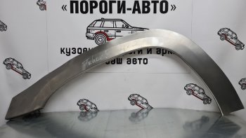 2 199 р. Правая внешняя ремонтная арка Пороги-Авто Chevrolet Tahoe GMT900 5 дв. (2006-2013) (Холоднокатаная сталь 0,8 мм)  с доставкой в г. Калуга. Увеличить фотографию 1