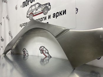 2 199 р. Левая внешняя ремонтная арка Пороги-Авто  Lifan Solano (2010-2024) (Холоднокатаная сталь 0,8 мм)  с доставкой в г. Калуга. Увеличить фотографию 1