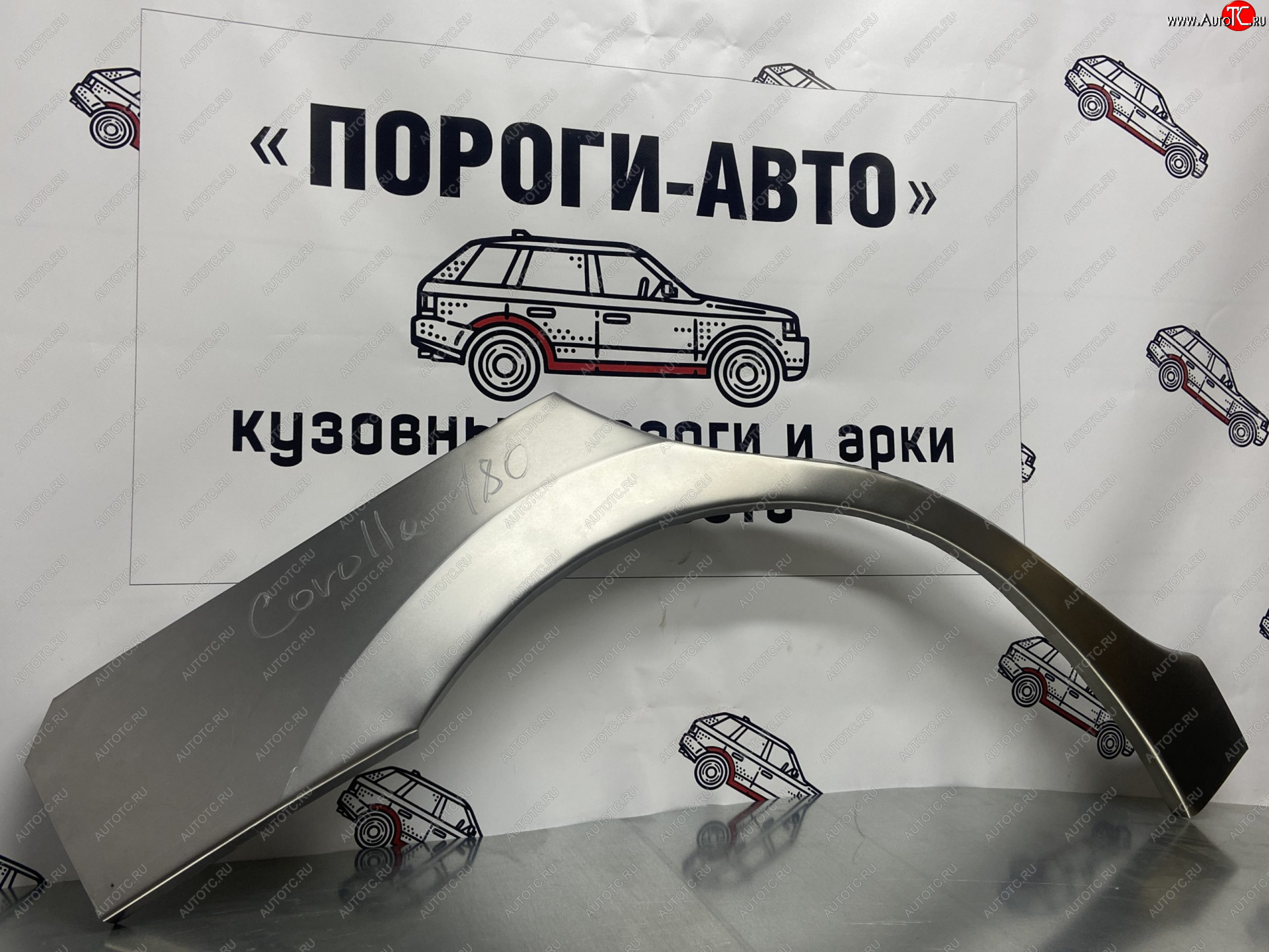 2 199 р. Правая внешняя ремонтная арка Пороги-Авто  Toyota Corolla  E180 (2013-2019) (Холоднокатаная сталь 0,8 мм)  с доставкой в г. Калуга