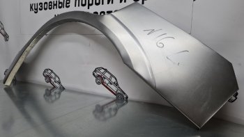 2 199 р. Левая внешняя ремонтная арка Пороги-Авто  Nissan Almera  седан (2000-2006) (Холоднокатаная сталь 0,8 мм)  с доставкой в г. Калуга. Увеличить фотографию 1