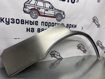 2 199 р. Правая задняя ремонтная арка Пороги-Авто  Subaru Legacy ( BD/B11,  BD,B11) (1993-1998) седан дорестайлинг, седан рестайлинг (Холоднокатаная сталь 0,8 мм)  с доставкой в г. Калуга. Увеличить фотографию 1