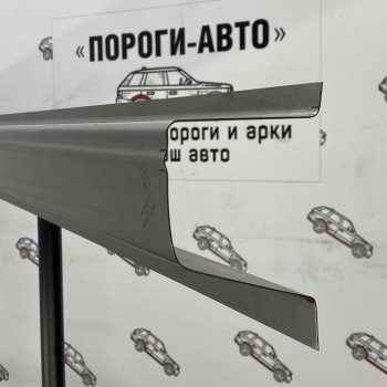 5 649 р. Комплект ремонтных порогов Пороги-Авто  Great Wall Hover H3 (2010-2024) (Холоднокатанная сталь 1 мм)  с доставкой в г. Калуга. Увеличить фотографию 1