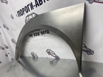 2 199 р. Левая внешняя ремонтная арка Пороги-Авто  Great Wall Socool (2002-2014) (Холоднокатаная сталь 0,8 мм)  с доставкой в г. Калуга. Увеличить фотографию 1