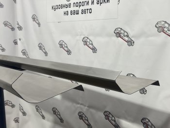 Комплект ремонтных порогов Пороги-Авто Geely MK Cross (2011-2016)  (Холоднокатанная сталь 1 мм)