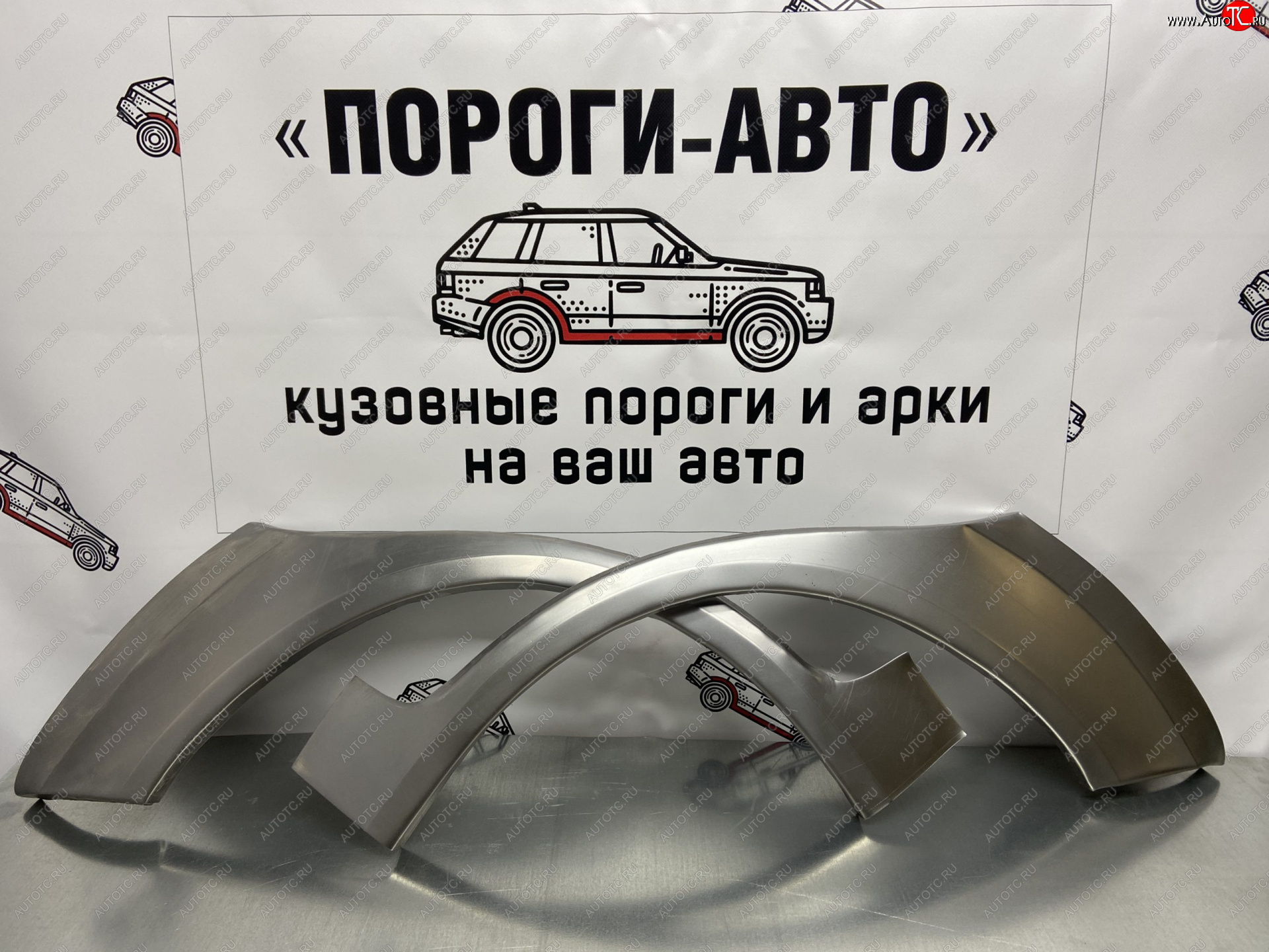 4 299 р. Комплект ремонтных внешних арок Пороги-Авто  Hyundai Getz  TB (2002-2011) (Холоднокатаная сталь 0,8 мм)  с доставкой в г. Калуга