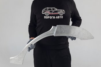 2 199 р. Правая внешняя ремонтная арка Пороги-Авто  Chevrolet Niva  2123 (2002-2020) (Холоднокатаная сталь 0,8 мм)  с доставкой в г. Калуга. Увеличить фотографию 1