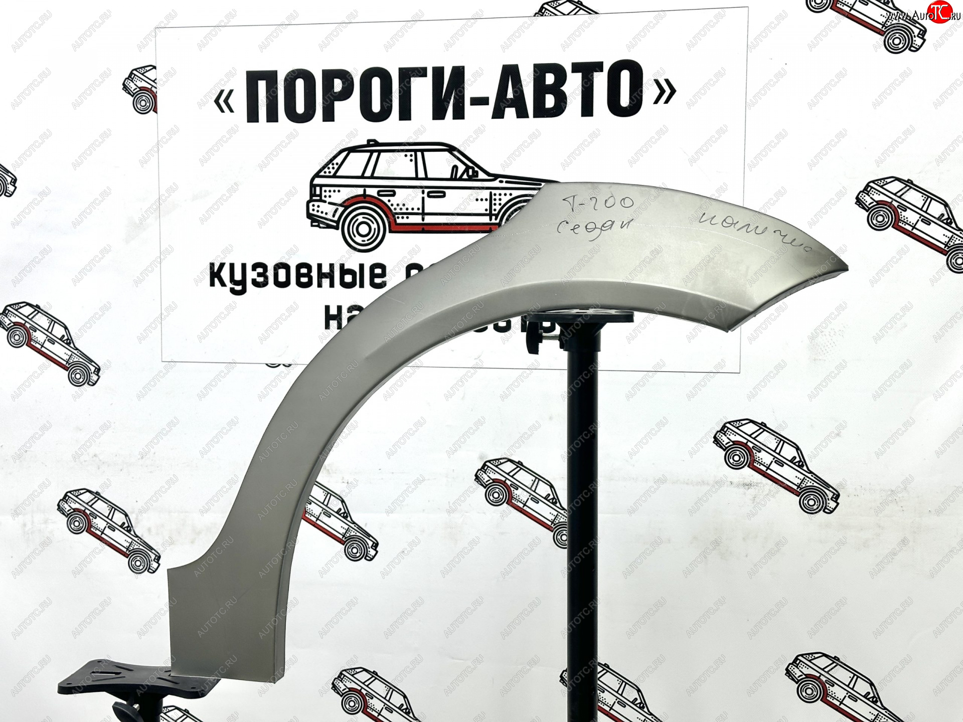 2 199 р. Правая внешняя ремонтная арка Пороги-Авто  Chevrolet Aveo  T200 (2002-2008) (Холоднокатаная сталь 0,8 мм)  с доставкой в г. Калуга