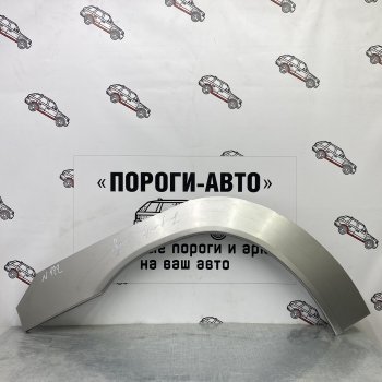 4 299 р. Ремонтные арки передних крыльев (Комплект ) Пороги-Авто  Mitsubishi Pajero Sport ( PA,  PB,  QE,  QF) (1996-2022) дорестайлинг, рестайлинг, дорестайлинг, рестайлинг, дорестайлинг, рестайлинг (холоднокатаная сталь 0,8мм)  с доставкой в г. Калуга. Увеличить фотографию 1