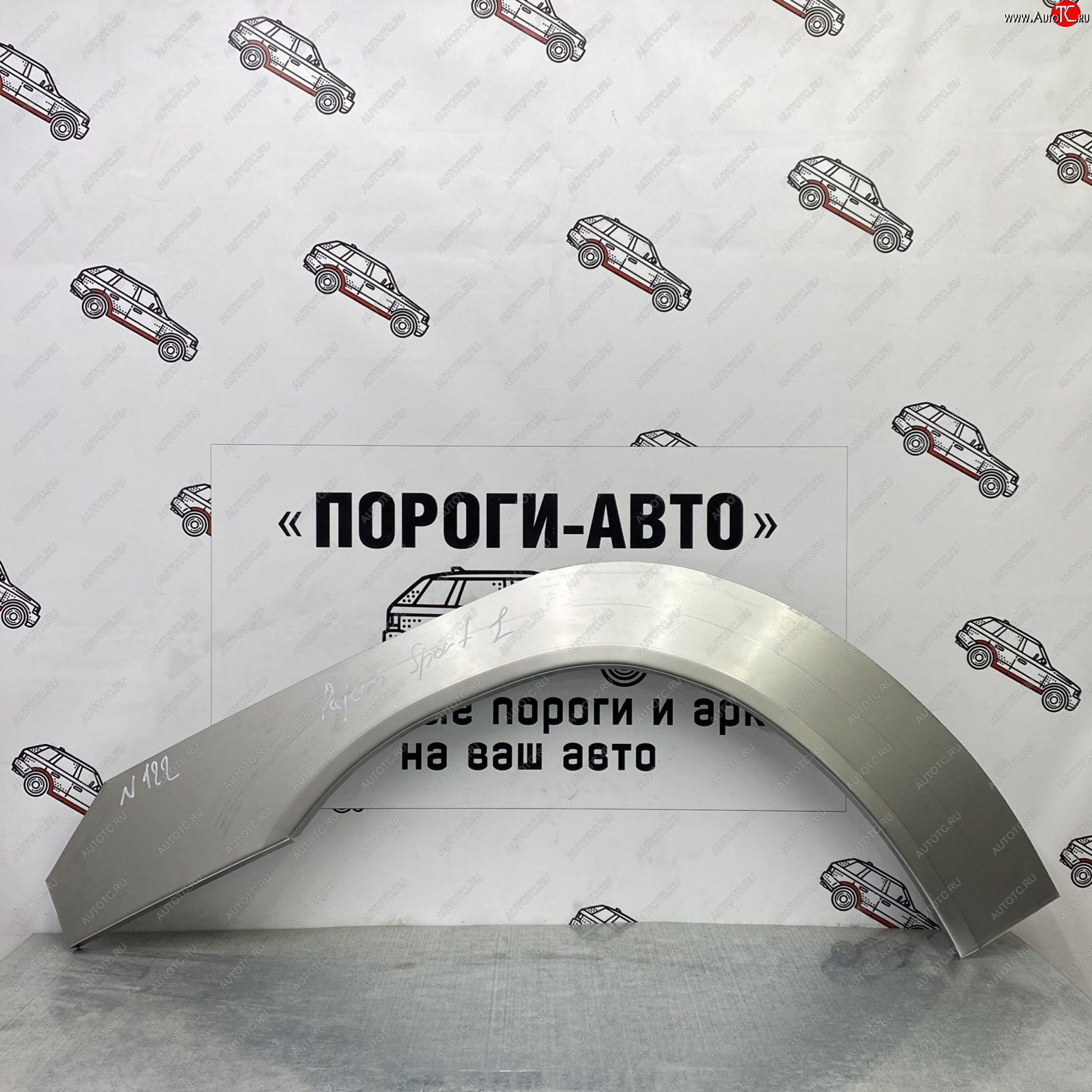 4 299 р. Ремонтные арки передних крыльев (Комплект ) Пороги-Авто  Mitsubishi Pajero Sport ( PA,  PB,  QE,  QF) (1996-2022) дорестайлинг, рестайлинг, дорестайлинг, рестайлинг, дорестайлинг, рестайлинг (холоднокатаная сталь 0,8мм)  с доставкой в г. Калуга