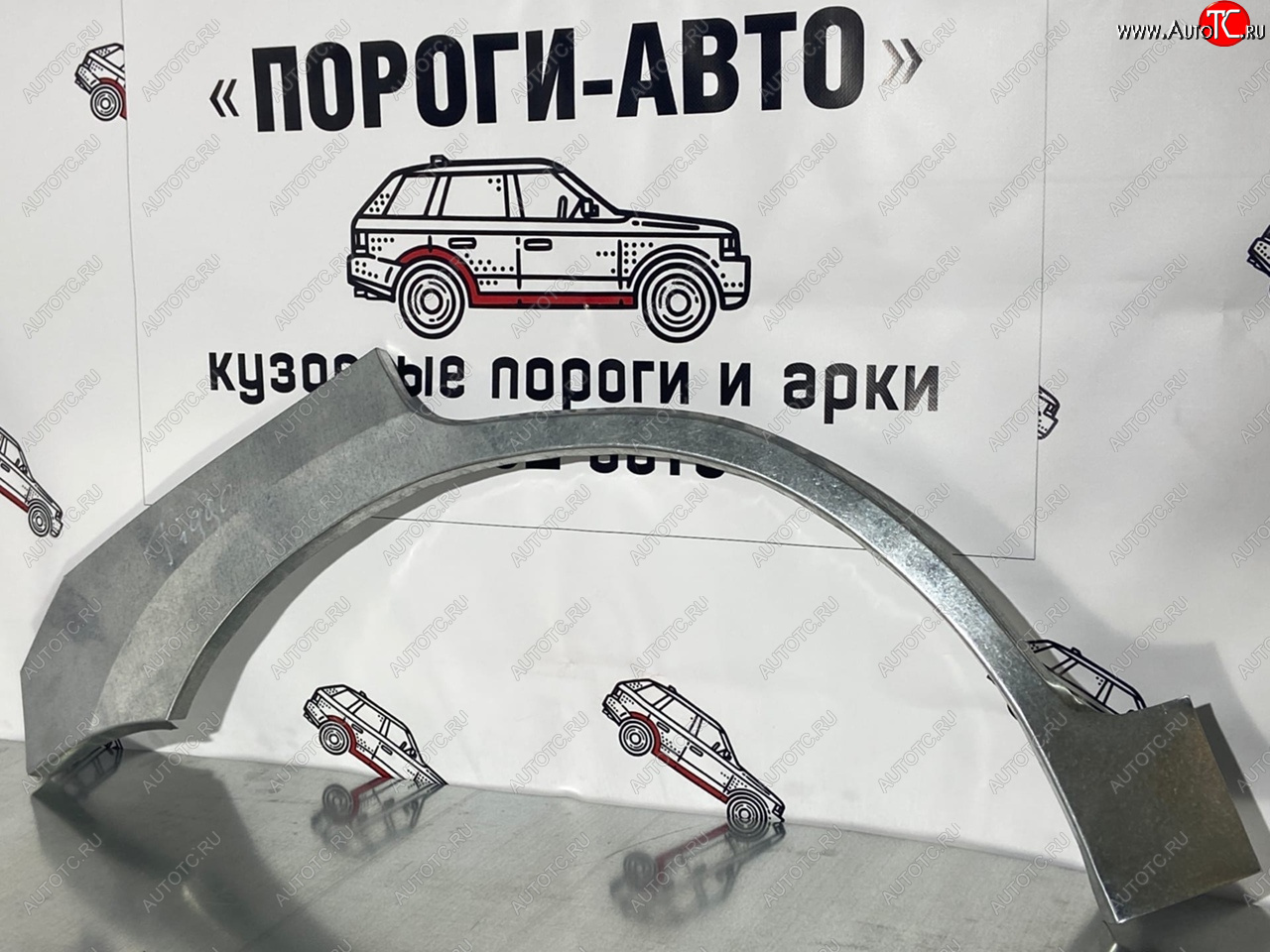 2 199 р. Правая задняя ремонтная арка крыла Пороги-Авто  Chery Tiggo T11 (2005-2016) (Холоднокатаная сталь 0,8 мм)  с доставкой в г. Калуга